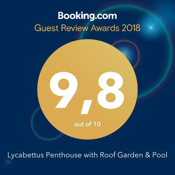 Athens Lycabettus Hill Penthouse, Private Roof Garden & Pool Daire Dış mekan fotoğraf